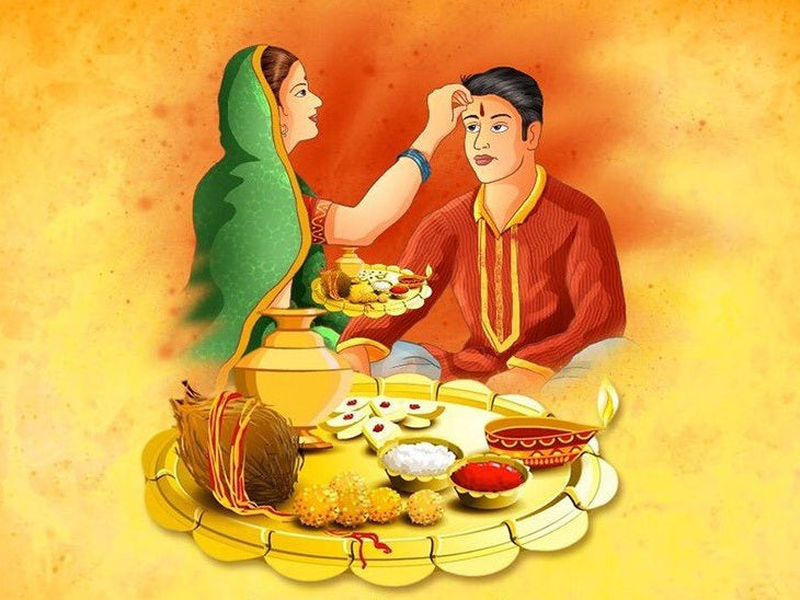 Bhai Dooj