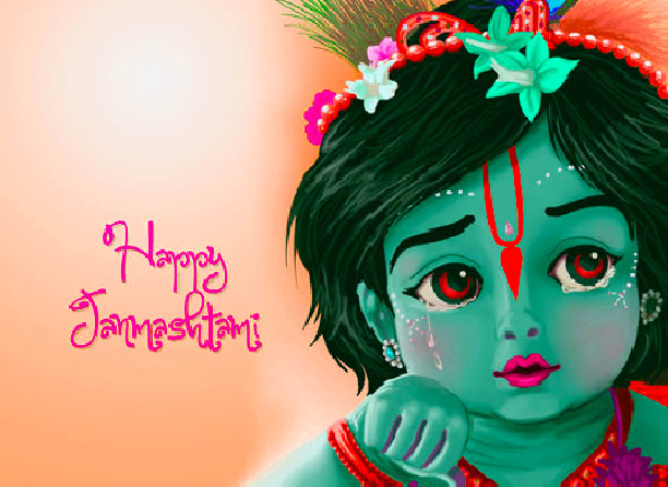 Janmashtami