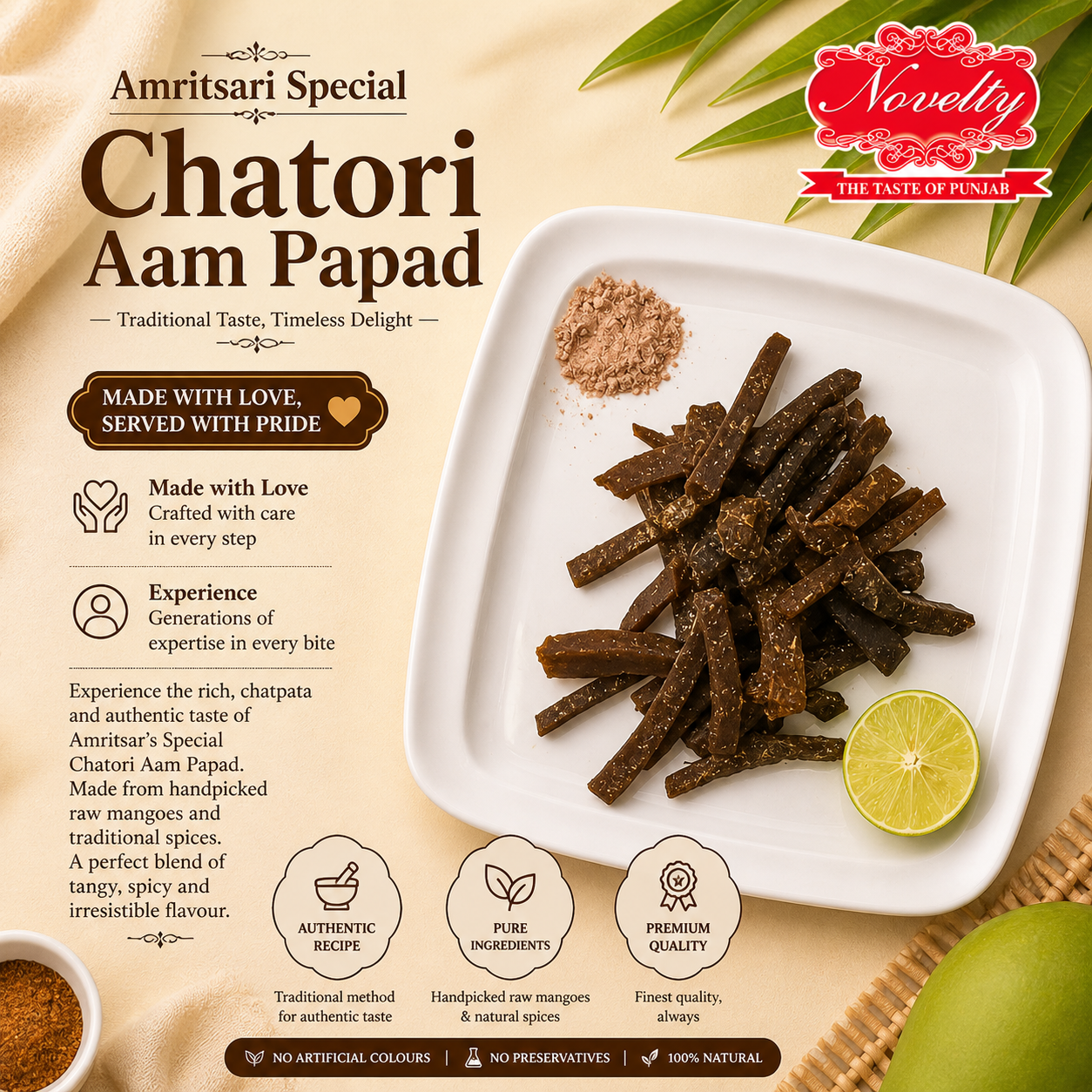 Chatori Aam Papad
