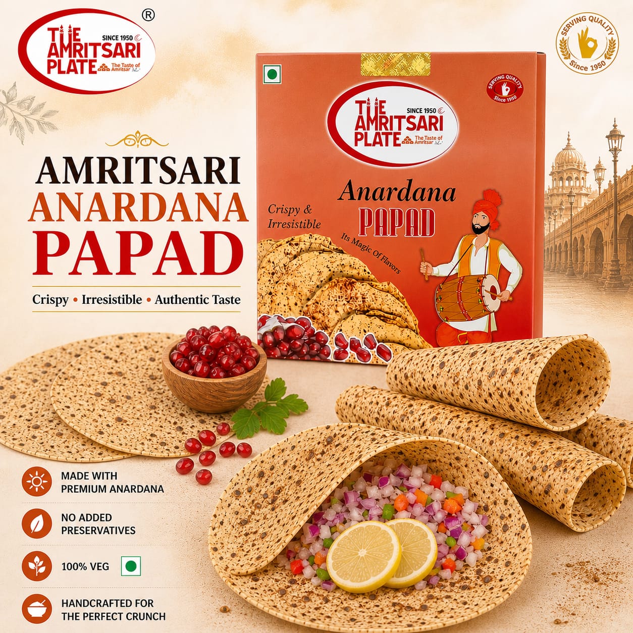 Amritsari Anardana Papad